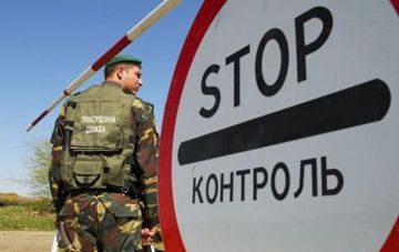 В Одессу не пустили подозрительных иностранцев