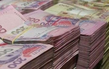 Госказначейство: Бюджет перевыполнен на 19%