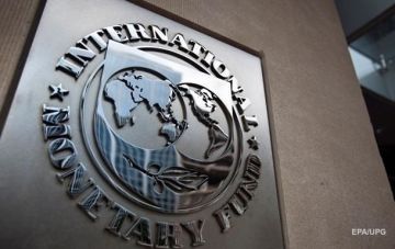 МВФ проверит  закон о пенсионной реформе