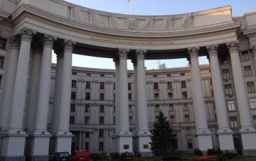 Киев объяснил предложенный ЕС формат отношений