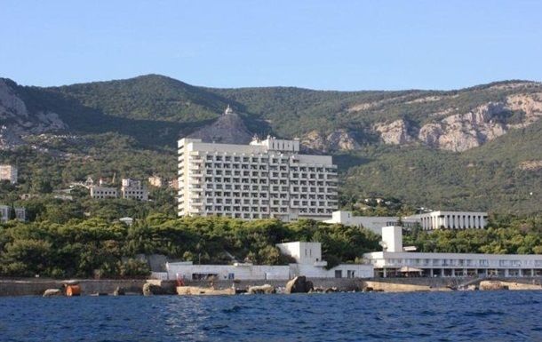 В Крыму решили, как делить деньги с продажи имущества Коломойского