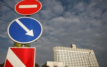 Киев: В ЕС поддержали продление санкций против РФ