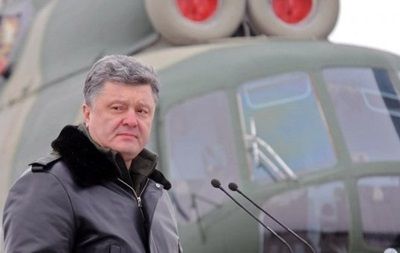 Перелеты Порошенко обойдутся в 42 миллиона