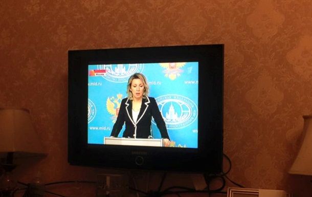 Спикер МИД России считает себя настоящей ватницей