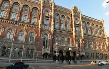 Курс валют на 5 сентября: гривна продолжает дешеветь