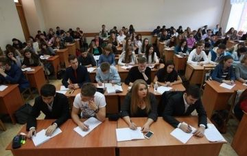 В Украине подготовили новые правила поступления в вузы