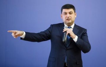 Гройсман рассказал, кому не дадут субсидии