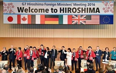 Главы МИД стран G7 обсудят ситуацию в Украине