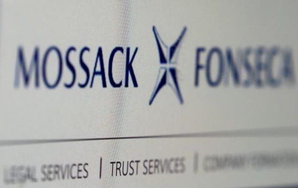 Офшорный скандал: глава МККК отрицает связь с панамской фирмой