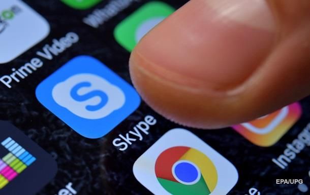 Microsoft прекратит поддержку Skype 7