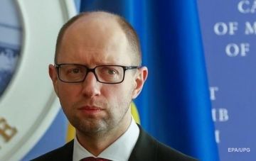 Яценюк подал в отставку