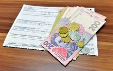 На субсидии в 2019 году потратять $2 миллиарда