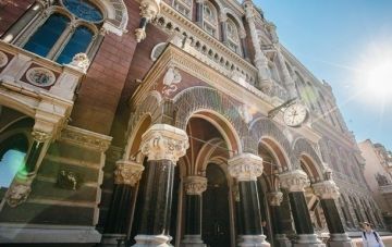 Курс валют на 17 октября: гривну ослабили