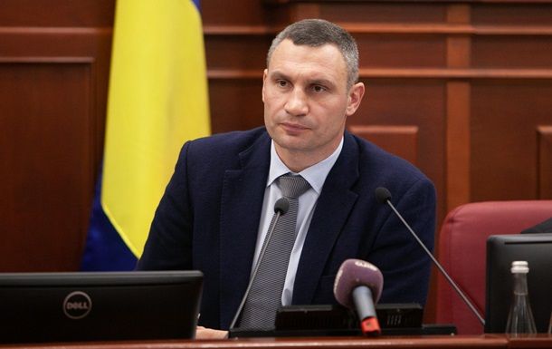 Кличко приказал проверить видеонаблюдение в учебных заведениях Киева