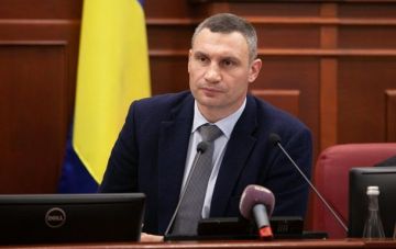 Кличко приказал проверить видеонаблюдение в учебных заведениях Киева