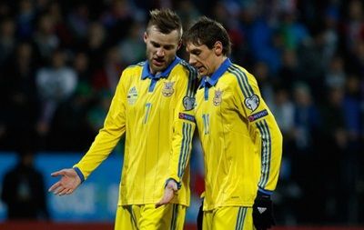 Финал Евро-2016 покажет телеканал Украина