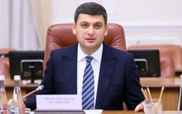 Кабмин повысил цены на газ для населения