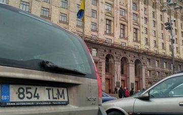 "Евробляхерам" дали 90 дней на льготную растаможку