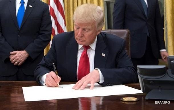 Трамп запретил предоставлять убежище нелегалам