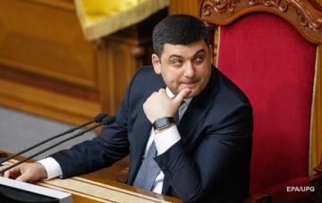 В РФ положительно оценили премьерство Гройсмана