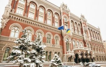 Курсы валют на 3 декабря: НБУ укрепил гривну
