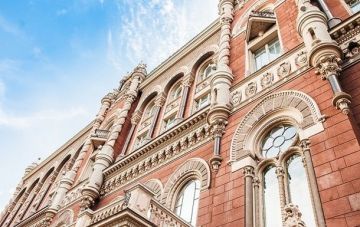 Курсы валют на 5 декабря: гривна усилила позиции