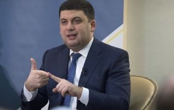 Гройсман анонсирует создание в Украине 100 районов