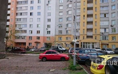 Взрыв в районе Академгородка Киева