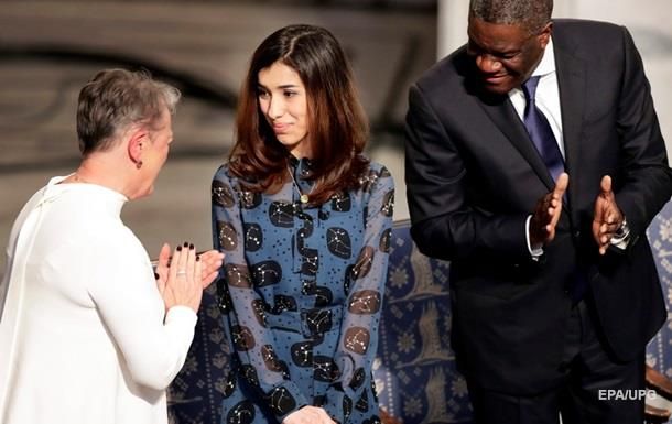 В Норвегии вручили Нобелевскую премию мира