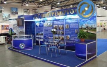 В Украине отменили первый конкурс из большой приватизации