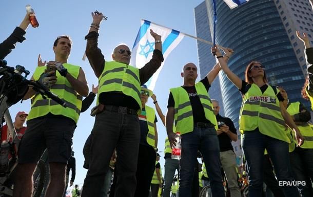 В Израиле начались протесты "желтых жилетов"
