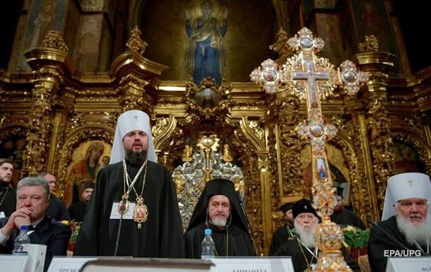 Варфоломей благословил митрополита Епифания – СМИ