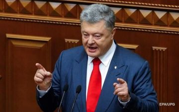 Пресс-конференция Порошенко. Онлайн - трансляция