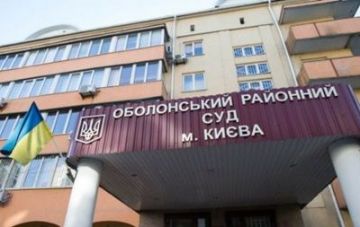 В Киеве усилили охрану суда, где огласят приговор Януковичу