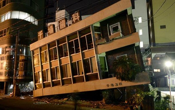 От землетрясения в Японии погибло 27 человек