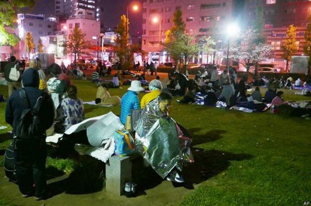 От землетрясения в Японии погибло 27 человек