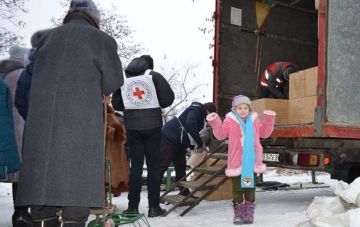 Красный Крест направил на Донбас 97 тонн гумпомощи