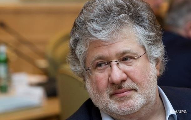 Национализацию ПриватБанка обжаловали в суде