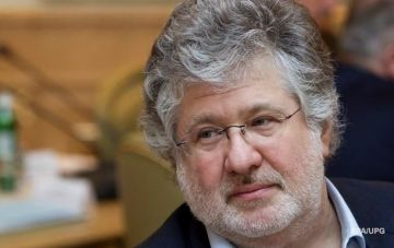 Национализацию ПриватБанка обжаловали в суде