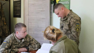 Документи ТЦК можна не показувати - суд