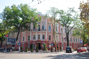 Одеський держуніверситет внутрішніх справ відремонтує два кабінети за 2 з половиною мільйона