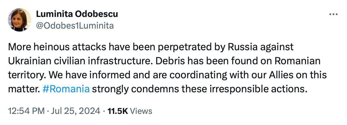 Уламки російських шахедів знайшли в Румунії