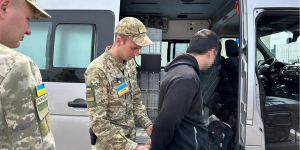 Будут ли наказывать мужчин за границей за необновление данных?