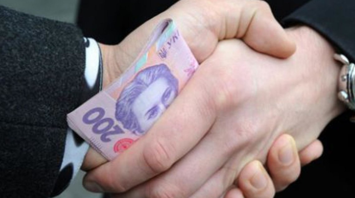 В Україні хочуть підвищити відповідальність за корупцію