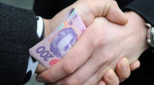 В Украине хотят повысить ответственность за коррупцию