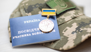 Ветерану войны в Одесской области запретили уехать из Украины