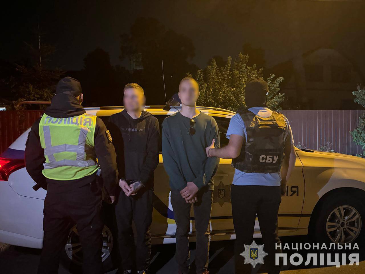 В Одесі затримано зрадників