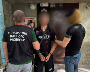 В Одессе задержаны предатели