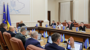 Украинцев лишат земли?