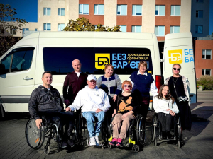 Калека или ампутант - социальное такси и опрос об инвалидах